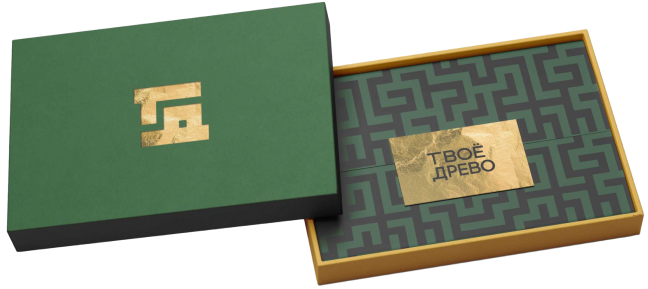box
